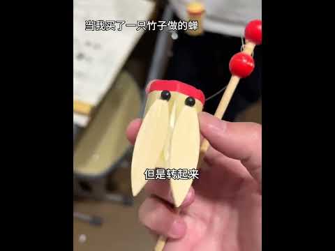 The cicada sounds are too realistic, hahaha something very new sounds you feel the taste of sum...