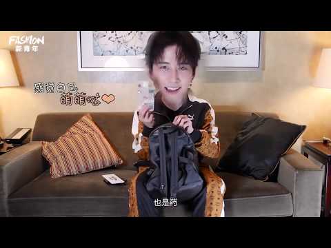 [Eng/Thai/Portuguese Sub] Exclusive Interview - In The Bag × Mike Angelo