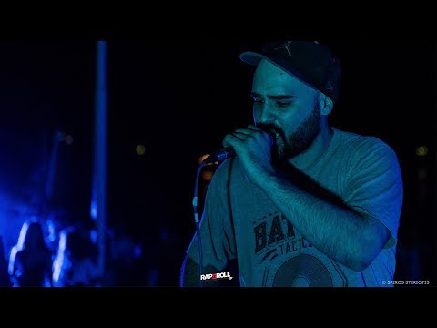 Obnoxious Kas - Μπαρουτοκαπνισμένος - Live @ 4th New Art Festival