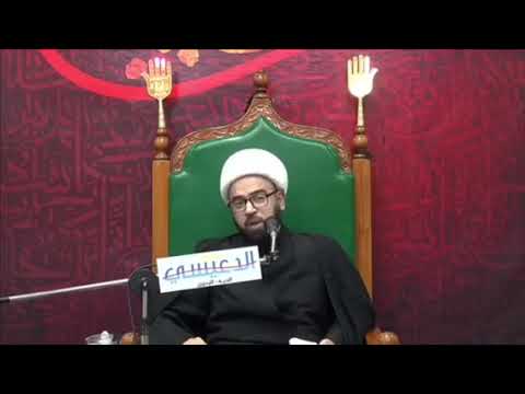 ⁣مقطع من محاضرة الجوانب السلوكية في حياة الإمام الصادق (ع)