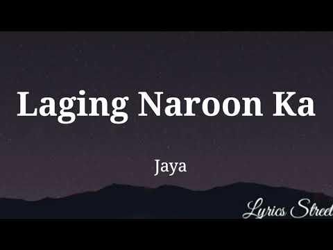 Laging Naroon Ka || Jaya || Lyric Video#opmlovesong #lyricvideo #lyrics#Keirgee