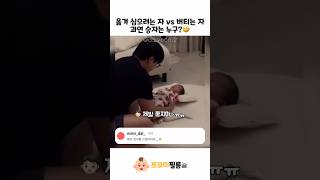 이게 그 등센서라는건가요?
