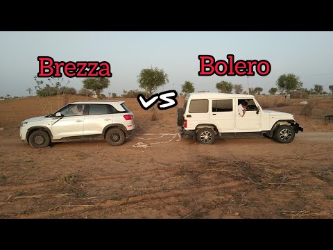 Mahindra Bolero VS Maruti Suzuki Brezza Power Test 💪🏻👌💪🏻