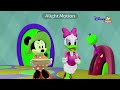 Mickey Mouse Clubhouse Packing For A Picnic Song In Mari Group
