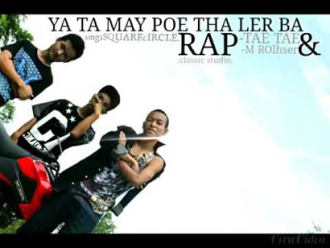 karen hip hop 2016 i'm not kid no more