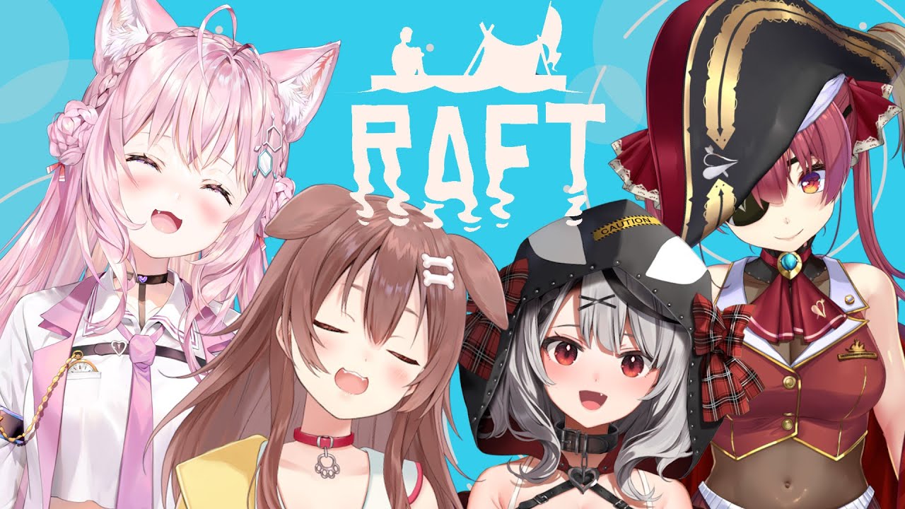 【Raft】#海犬フレンズ で漂流サバイバル！【博衣こより視点/ホロライブ】