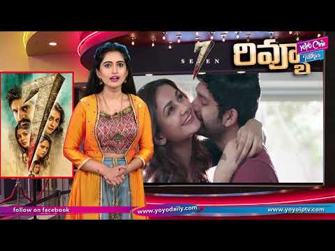 7 Movie Review And Rating | Seven Telugu Movie Review | Public Review Rating | YOYO Cine Talkies Video