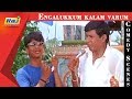 Engalukkum Kaalam Varum | Movie Comedy Scenes | Vadivelu comedy | Old Tamil Hits | RajTV