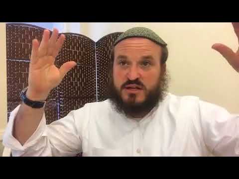 Sha'ar Hayichud VeHa'eumna Chapter 1 Part 1 - Rabbi Shlomo Katz