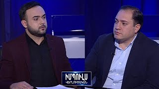 ԱԱԾ-ն չի կարող լինել օբյեկտիվ, քանի որ ֆեյքը տեղեկություններ է տարածել ԱԱԾ տնօրենի մասին. փաստաբան
