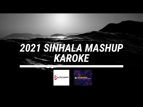 2021 Sinhala Mashup Karoke  #karoke #prabashu