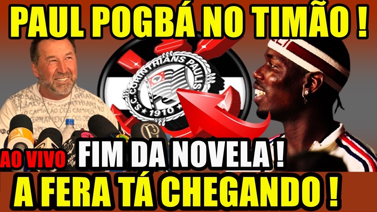 URGENTE !  POGBÁ CHEGANDO ! SALÁRIO E LUVAS E TEMPO DE CONTRATO ! PRIMEIRO REFORÇO !