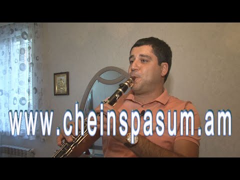 Gevorg Karapetyan, Геворг Карапетян, Գևորգ Կարապետյան