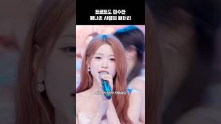 노후 준비도 완벽하다는 까엉이