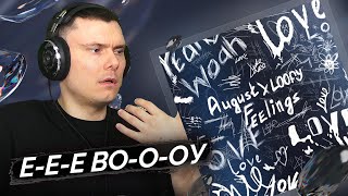 Медиа рецензия