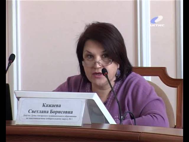 Ангарский район с ноября живет без мэра