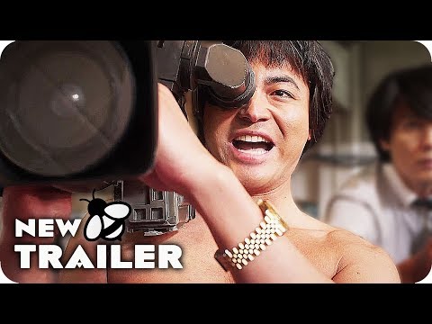 YouTube Trailer
