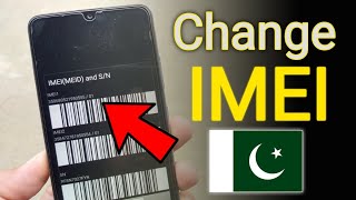 How to Change IMEI Number on Android in Pakistan | imei number change kaise kare
