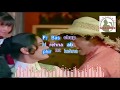 KAANCHI REY KAANCHI REY Hindi Karaoke For Male Singers With Lyrics