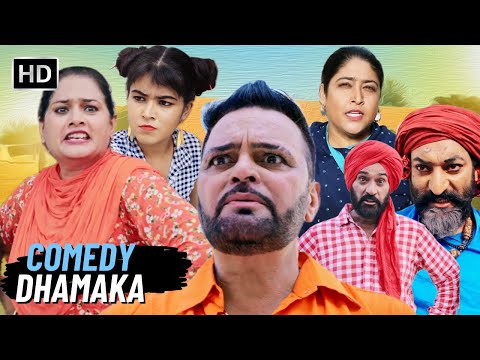 Punjabi Comedy Movies | Gurchet Chitarkar: Comedy Da Non Stop Dhamaka | Punjabi Film 2023 | Full HD