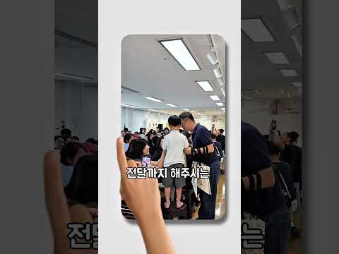 [SNS직원서포터즈] 삼국유사 이야기마루 책소풍