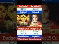 Movie Comparision Raj Mahal Vs Raj Mahal 2 Shorts
