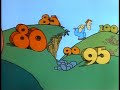School House Rock Ready Or Not Here I Come 1973