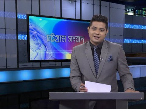 06 PM News || সন্ধ্যা ৬টার সংবাদ || 21 October 2020 || ETV News