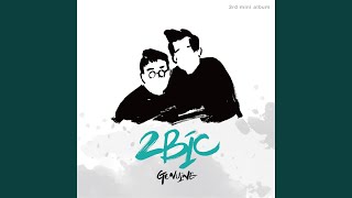 If we love again (우리 다시 사랑한다면)
