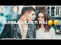 Tumhe Barish Bada Yaad Karti Hai Status Tumhe Barish Bada Yaad Karte Hai Status Song Its Sameer