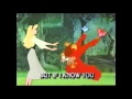 Anna And Rapunzel S Adventures Of Sing Along Songs Episode 10 Revived Part 9