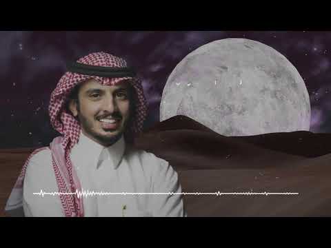يامال الظما حمود الشاطري