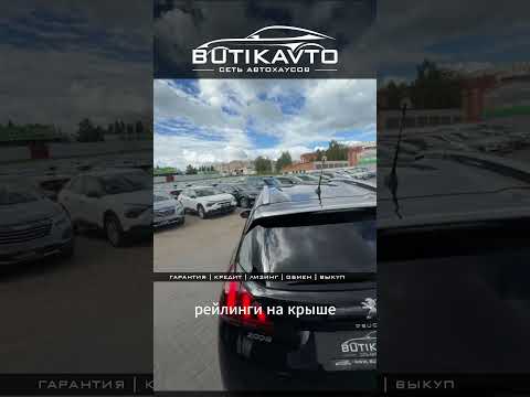 фото peugeot 2008 i рестайлинг 0