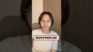 質問調整を捨てた日—佐藤さおり、慣例の鎖を断ち切り「わが道」を宣言