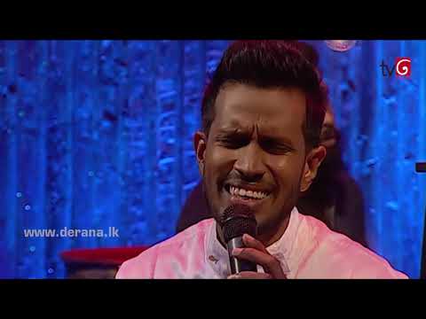 Sagara tharanga සාගර තරංගා Viresh Cooray Ma Nowana Mama