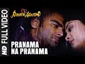 Full Video Pranama Na Pranama Telugu Nee Jathaga Nenundaali Movie Sachin J Nazia H Mithoon