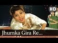 Jhumka Gira Re HD Lakshman Rekha Songs Jackie Shroff Shilpa Shirodkar