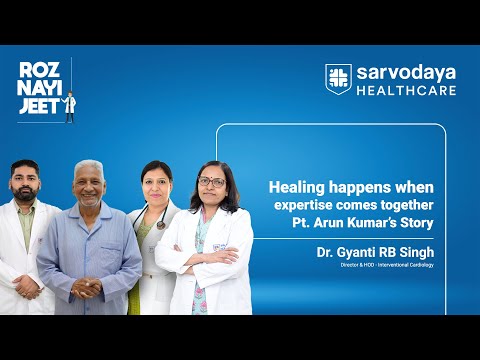 My Father Got a Second Life