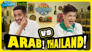 Download lagu JIRAYUT DUET WITH PAK HABIB?? mp3 Download lagu JIRAYUT DUET WITH PAK HABIB?? mp3