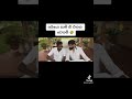 Katta Kapila අයියෝ සාමි නී එනක වේනම්