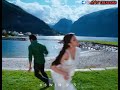 Nani Koni Romantic New Tamil Whatsapp Status