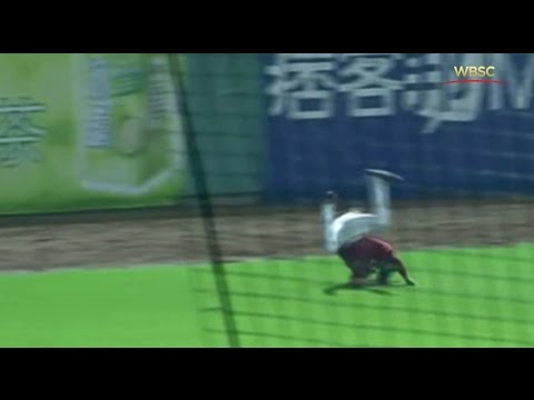 U-18 Baseball World Cup 2013 Highlights