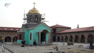 Поставиха купола на Водосветната фиала в двора на манастира „Св.Йоан Предтеча“ в Кърджали