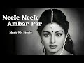 Neele Neele Ambar Par Female Cover Kishor Kumar Kalakaar Old Is Gold