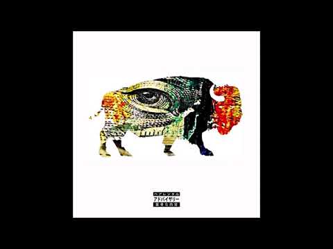 L-Biz x RoobXcube - Eerie County (2019) Buffalo, NY Underground Hip Hop Music