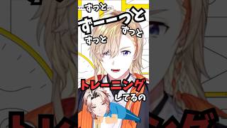 【驚愕】フィジカル強化が止まらないセラフについて語るKNT【にじさんじ/セラフ・ダズルガーデン/風楽奏斗/VOLTACTION/切り抜き】