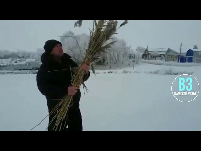 Сохраним фауну в Камском Устье. 20.12.2018