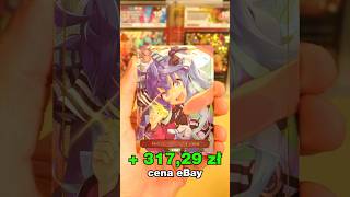Ta karta z Umamusume jest RZADSZA niż ta z podpisem VA! Shadowverse TCG: Umamusume Booster Box