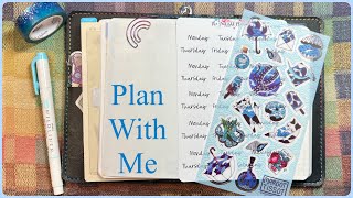 Stalogy | Plan with me | Shopping my stash | Kitless week