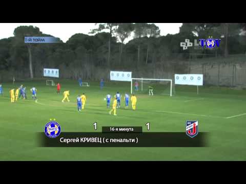 03.02.2014_БАТЭ (Борисов, Беларусь) - Ягодина (Сербия) - 1:1 (1:1). Обзор матча